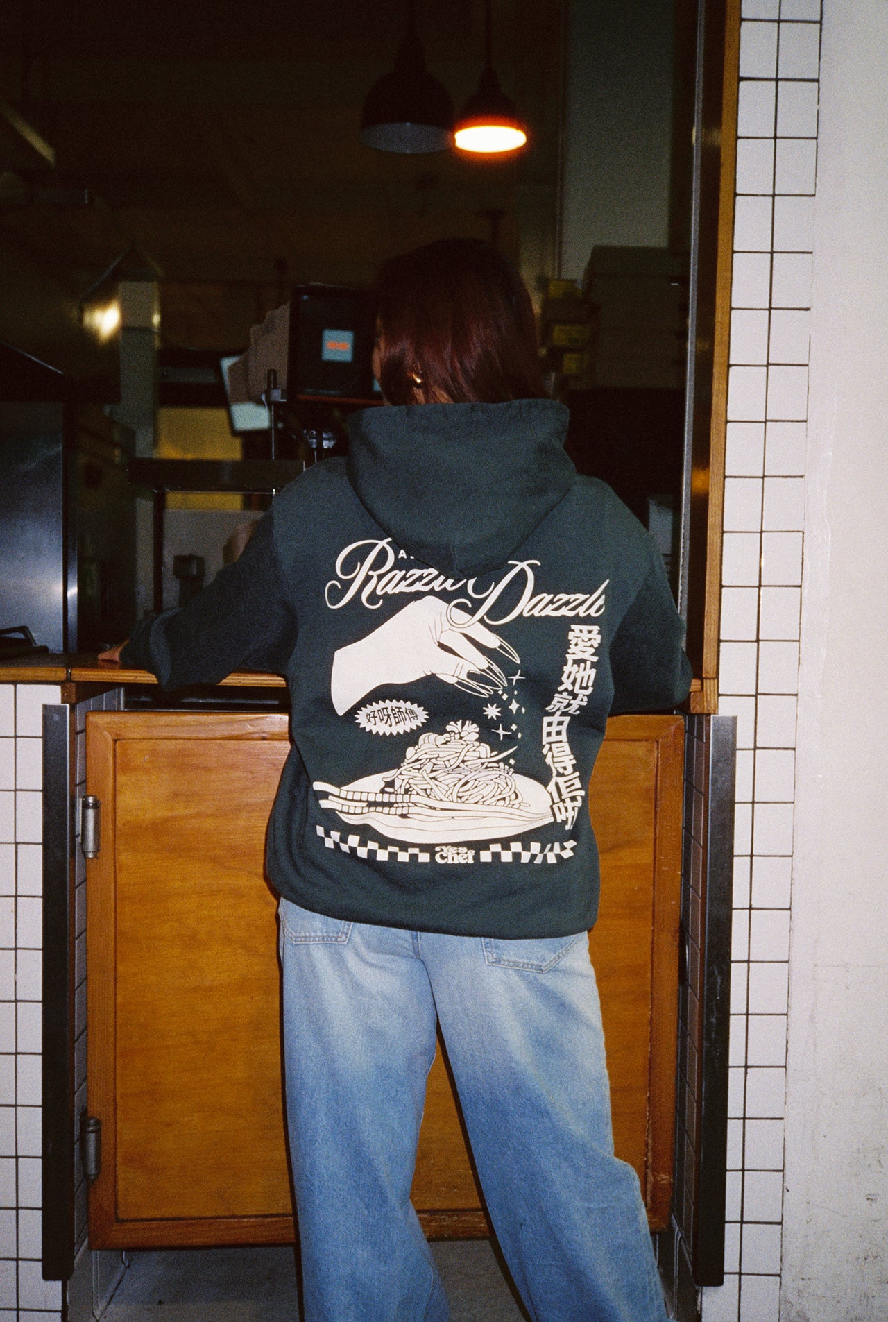 Razzle Dazzle Oversized Hoodie